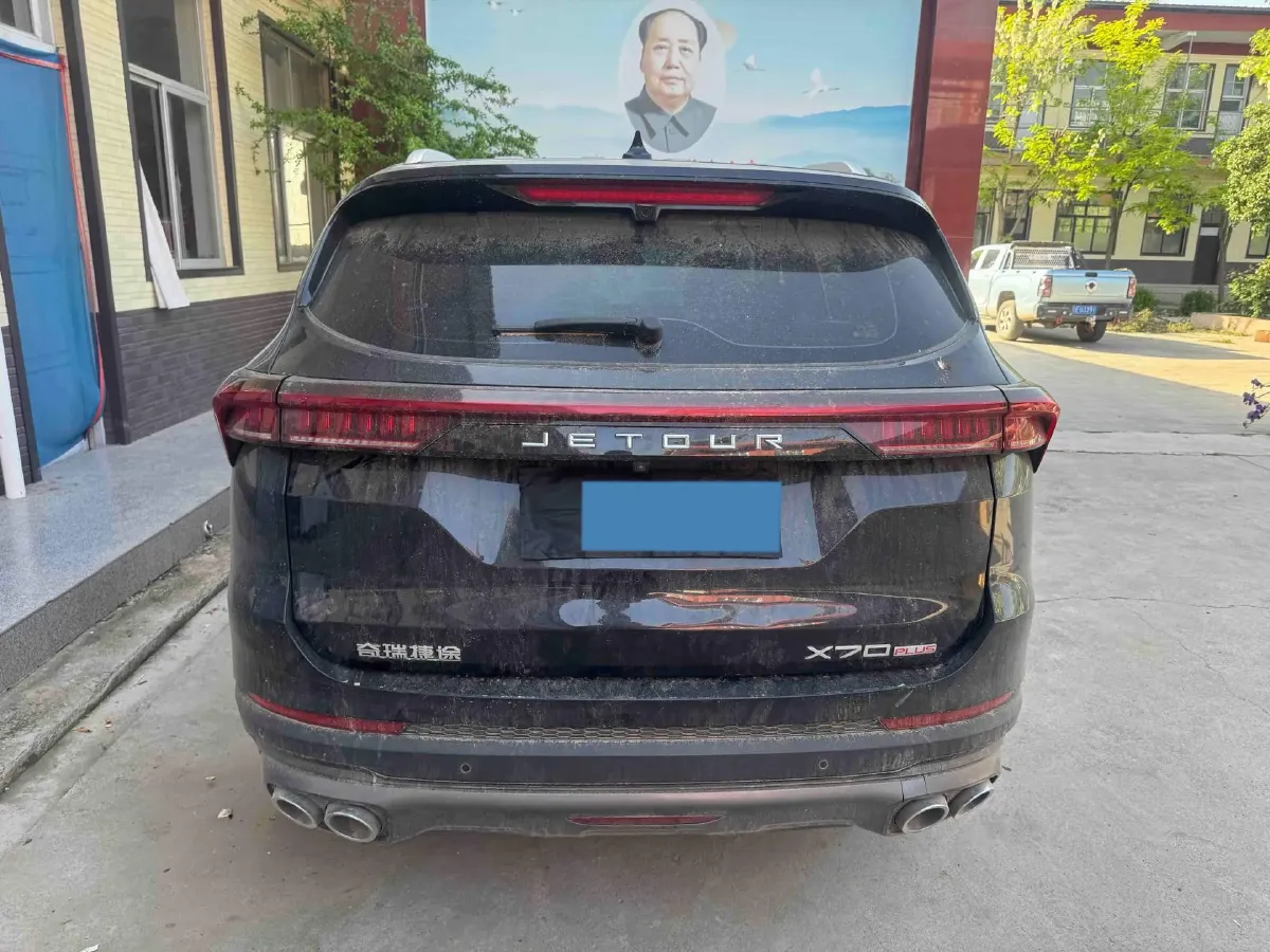 2021 Jetour X70 Plus 1.5T 156HP L4 6DCT,autocango,china used car exporter,china ev exporter,chinese used car exporter,chinese used ev exporter