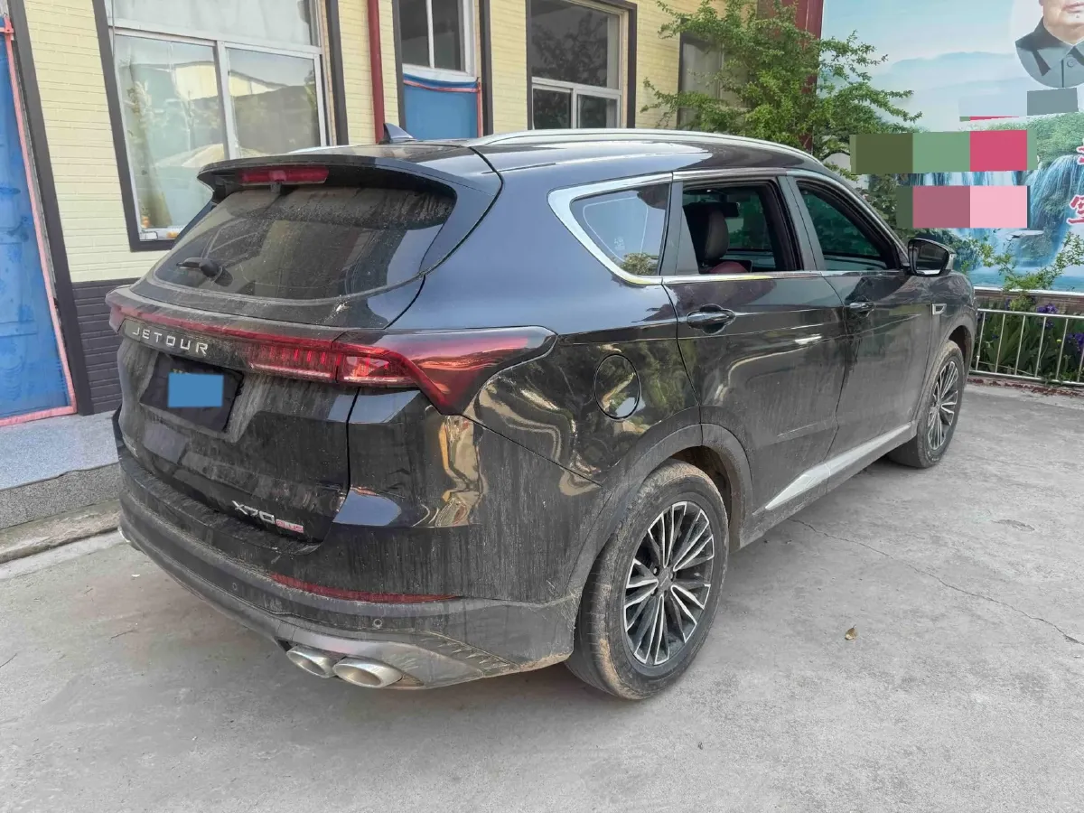 2021 Jetour X70 Plus 1.5T 156HP L4 6DCT,autocango,china used car exporter,china ev exporter,chinese used car exporter,chinese used ev exporter