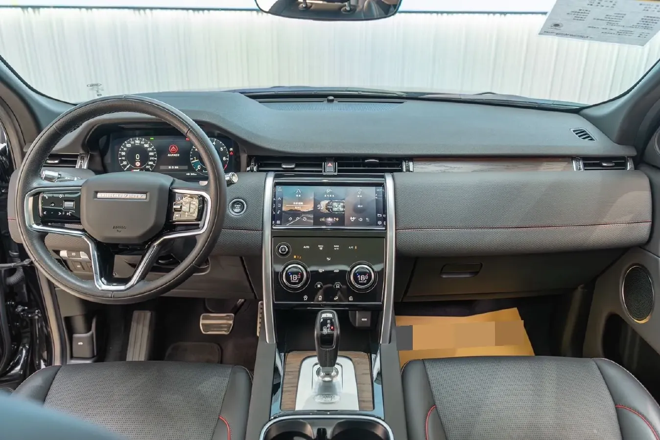 2022 Land Rover Discovery Sport 2.0T 249HP L4 9AT,autocango,china used car exporter,china ev exporter,chinese used car exporter,chinese used ev exporter