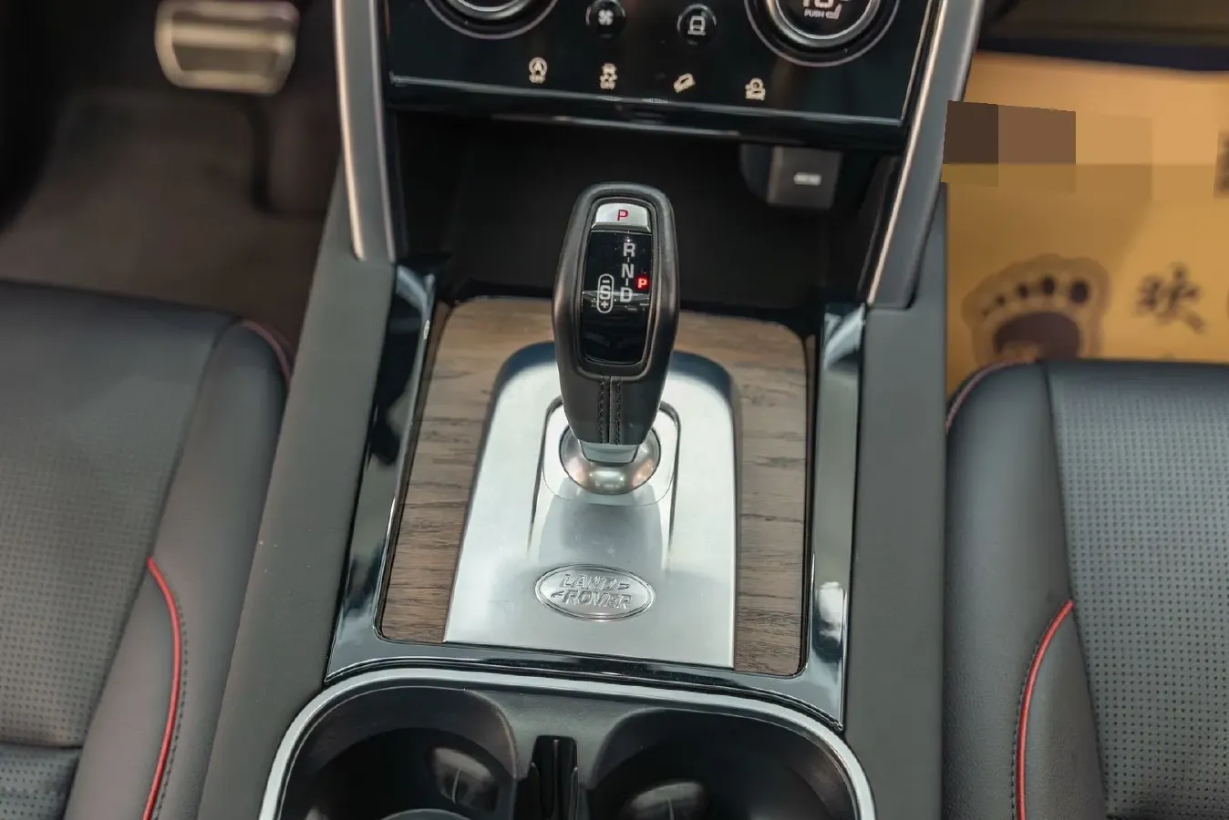 2022 Land Rover Discovery Sport 2.0T 249HP L4 9AT,autocango,china used car exporter,china ev exporter,chinese used car exporter,chinese used ev exporter