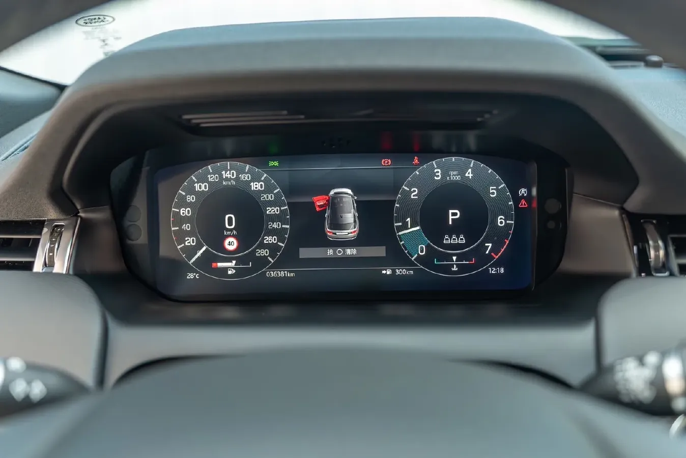 2022 Land Rover Discovery Sport 2.0T 249HP L4 9AT,autocango,china used car exporter,china ev exporter,chinese used car exporter,chinese used ev exporter