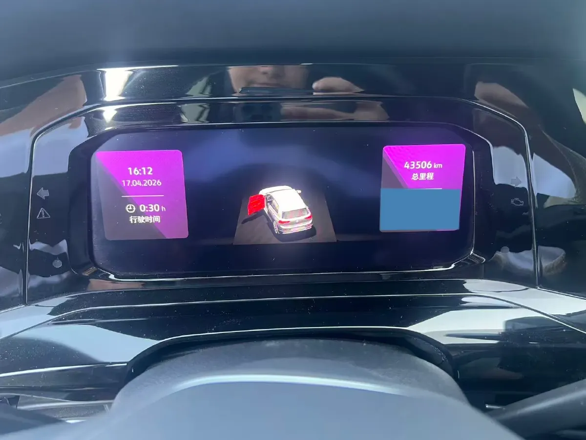 2023 Volkswagen Golf 1.4T 150HP L4 7DCT,autocango,china used car exporter,china ev exporter,chinese used car exporter,chinese used ev exporter