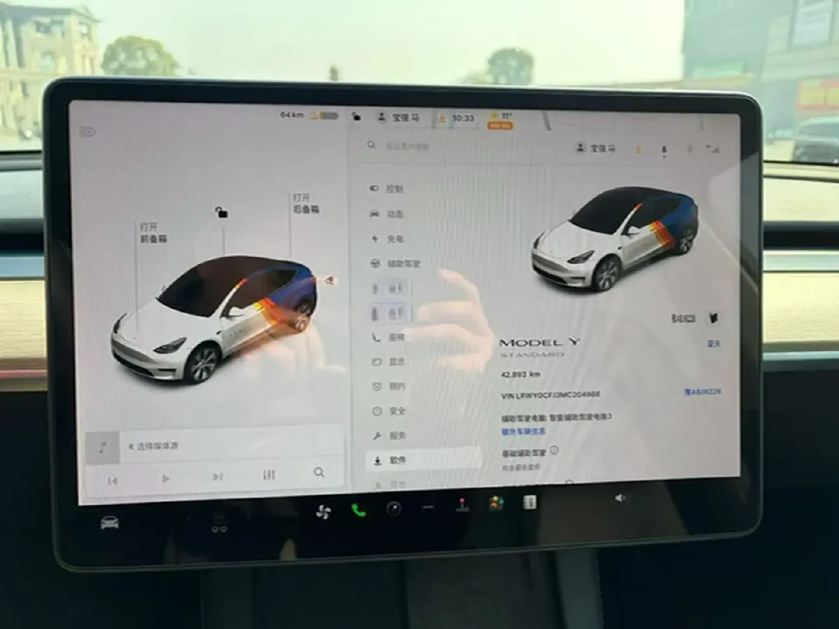 2021 Tesla Model Y BEV 60KWH,autocango,china used car exporter,china ev exporter,chinese used car exporter,chinese used ev exporter