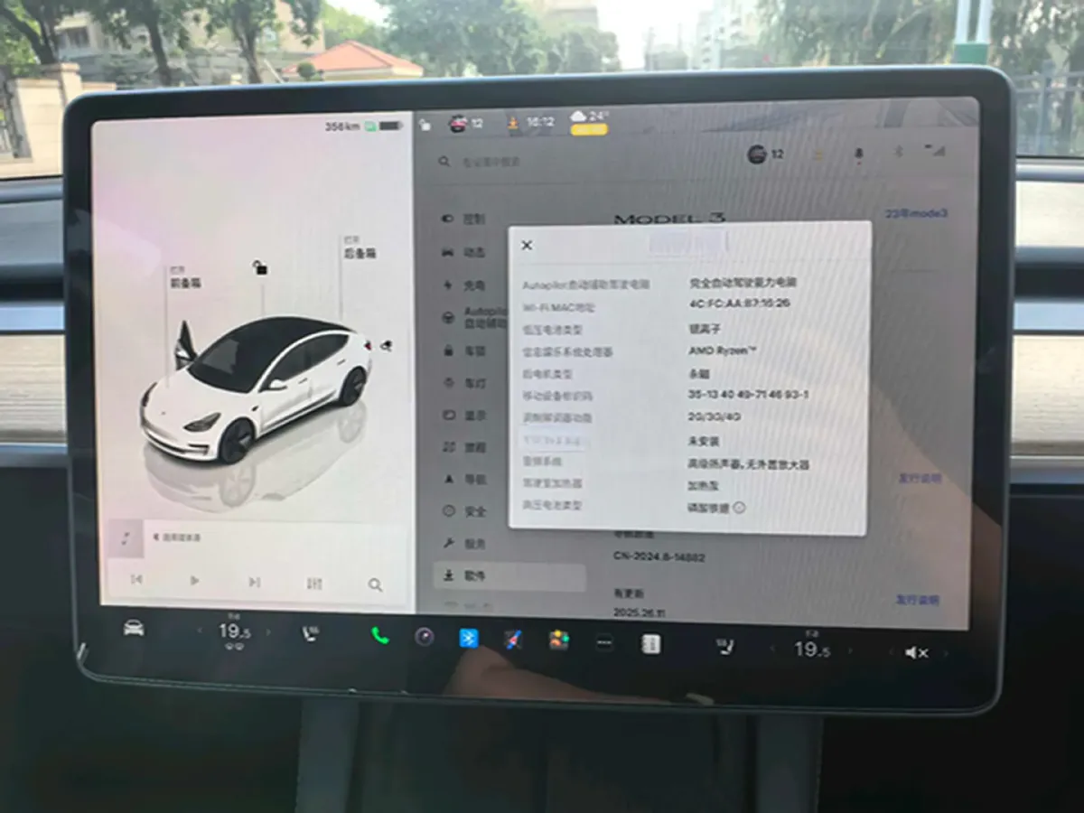 2022 Tesla Model 3 BEV 60KWH,autocango,china used car exporter,china ev exporter,chinese used car exporter,chinese used ev exporter