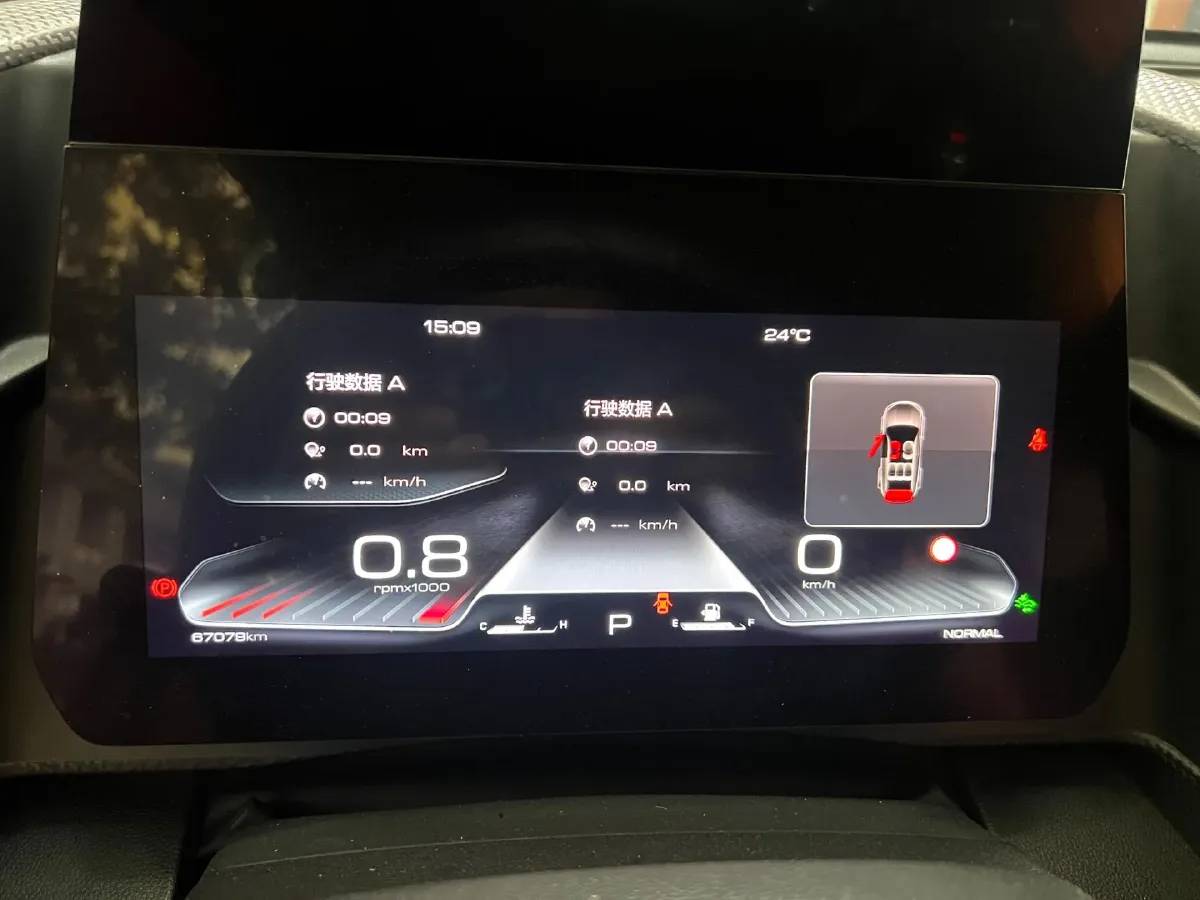 2022 Haval Dargo 2.0T 211HP L4 7DCT,autocango,china used car exporter,china ev exporter,chinese used car exporter,chinese used ev exporter