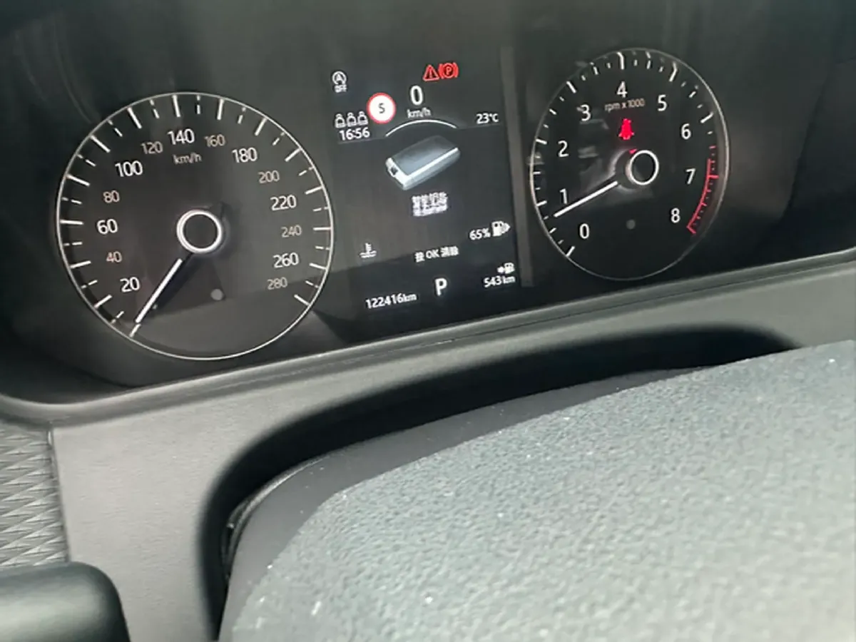 2020 Land Rover Range Rover Velar 2.0T 250HP L4 8AT,autocango,china used car exporter,china ev exporter,chinese used car exporter,chinese used ev exporter