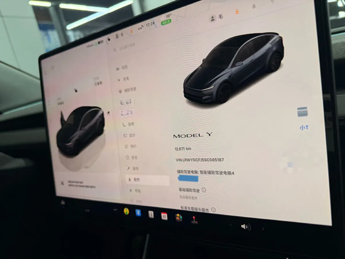 2025 Tesla Model Y BEV 62.5KWH,autocango,china used car exporter,china ev exporter,chinese used car exporter,chinese used ev exporter