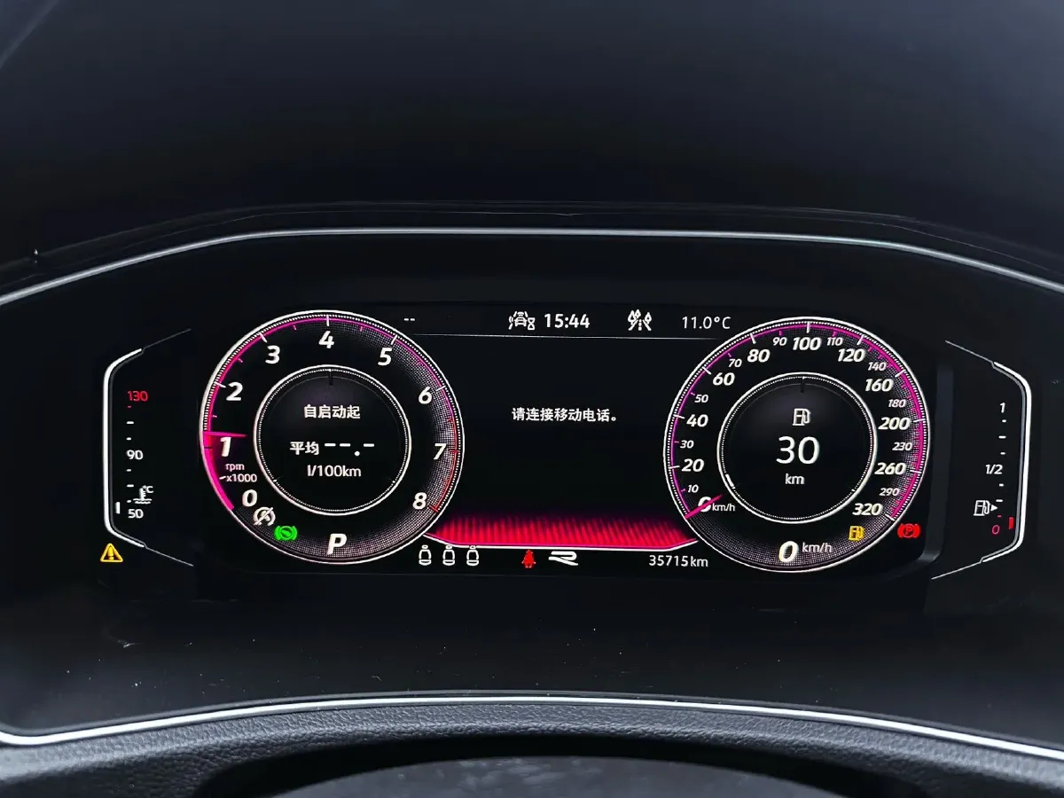 2021 Volkswagen T-Roc 1.4T 150HP L4 7DCT,autocango,china used car exporter,china ev exporter,chinese used car exporter,chinese used ev exporter