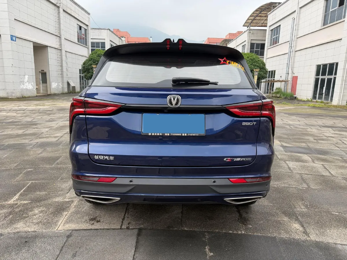 2020 ChangAn CS75 Plus 1.5T 178HP L4 6AT,autocango,china used car exporter,china ev exporter,chinese used car exporter,chinese used ev exporter