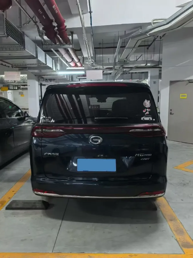 2023 GAC Trumpchi M6 1.5T 177HP L4 7DCT,autocango,china used car exporter,china ev exporter,chinese used car exporter,chinese used ev exporter