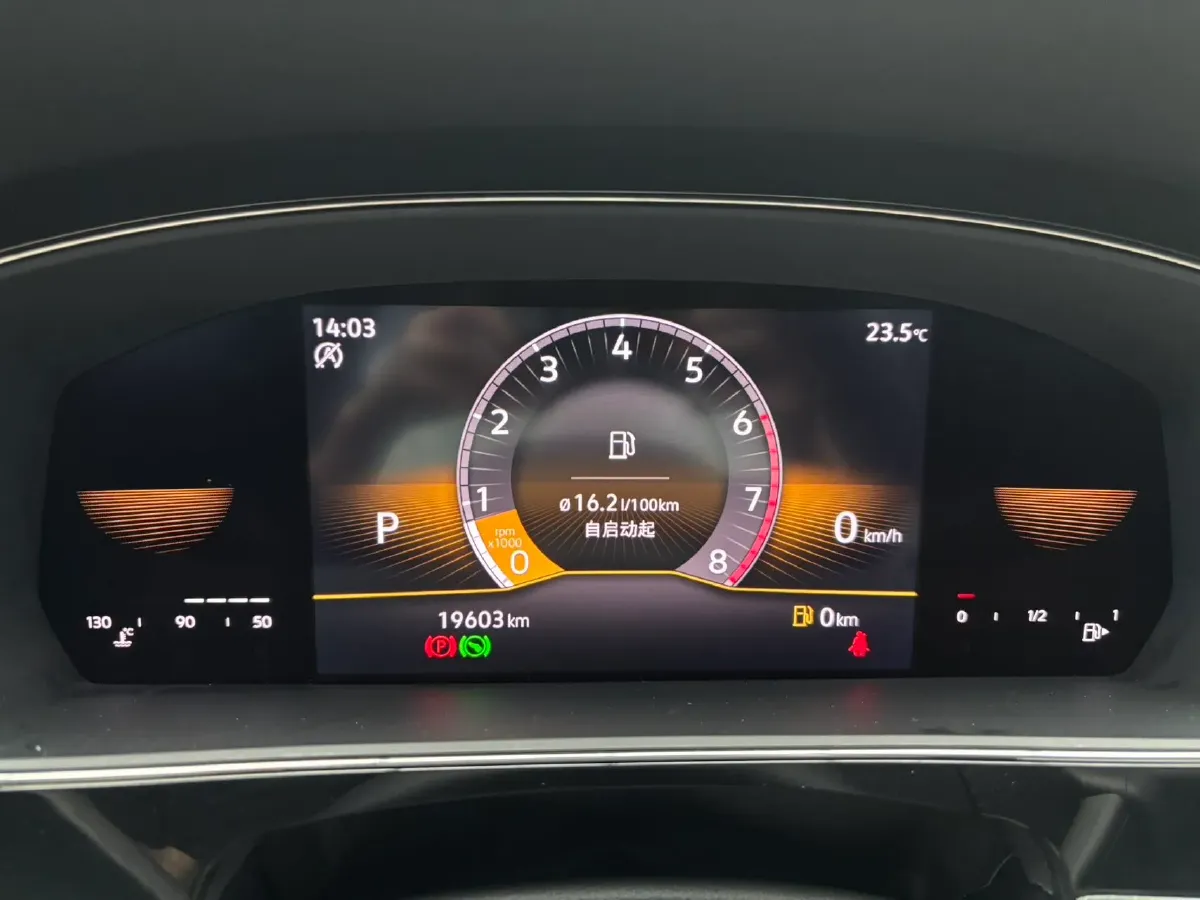 2023 Volkswagen Passat 1.4T 150HP L4 7DCT,autocango,china used car exporter,china ev exporter,chinese used car exporter,chinese used ev exporter