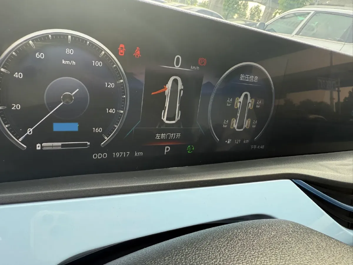 2023 EV House YOUNG BEV 38.54KWH,autocango,china used car exporter,china ev exporter,chinese used car exporter,chinese used ev exporter