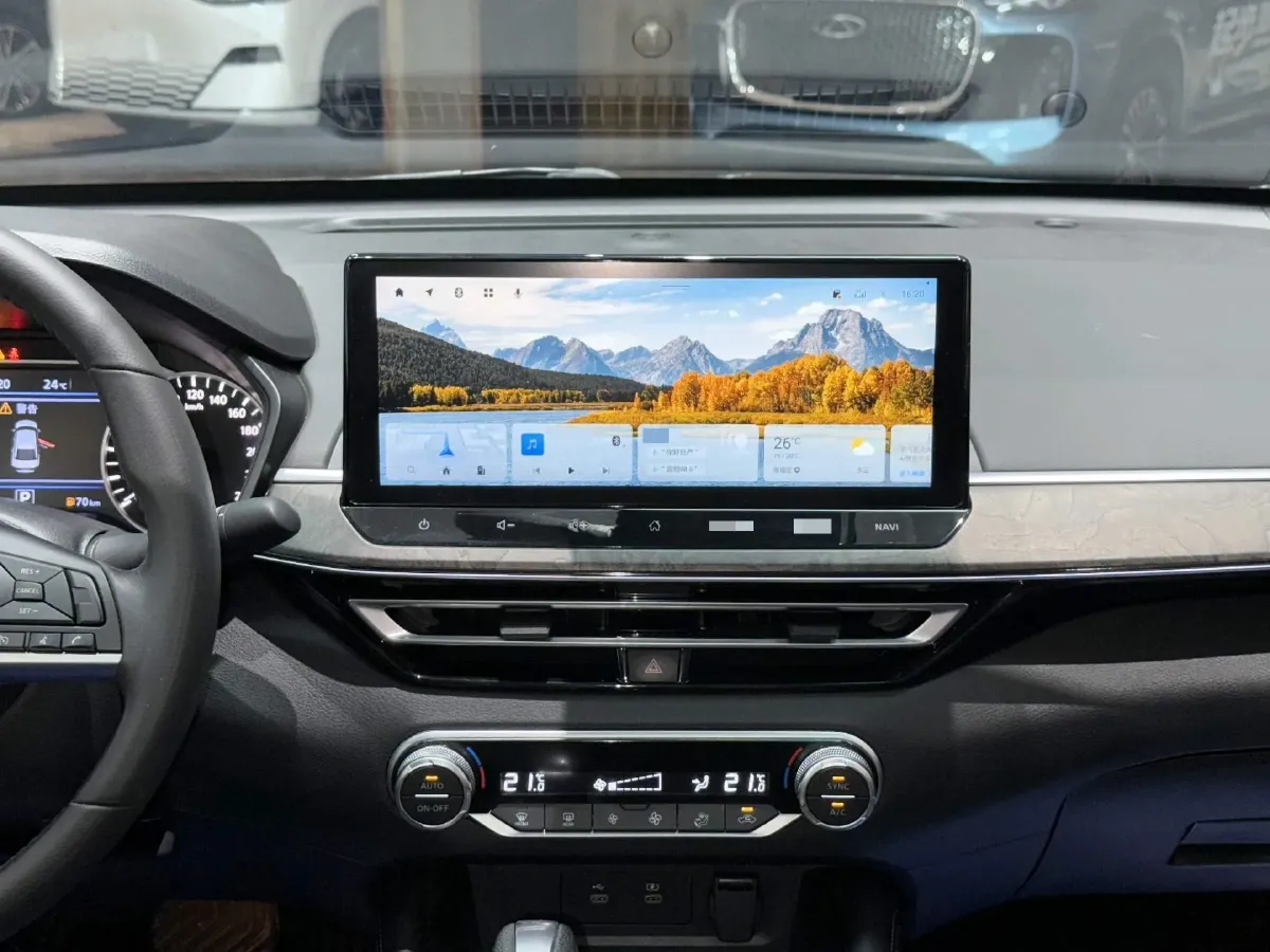 2022 Nissan Teana 2.0L 156HP L4 CVT,autocango,china used car exporter,china ev exporter,chinese used car exporter,chinese used ev exporter