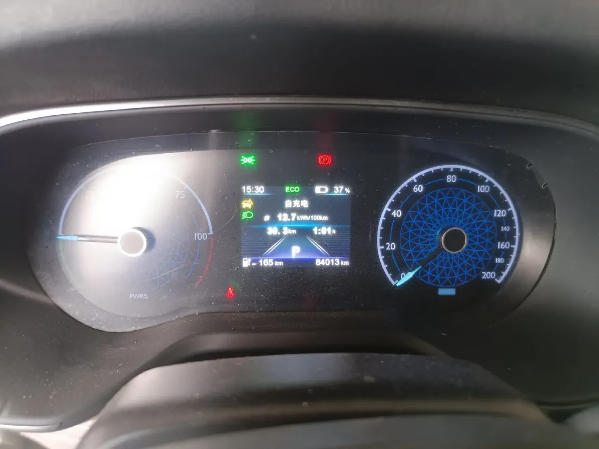 2024 HongQi E-QM5 BEV 60KWH,autocango,china used car exporter,china ev exporter,chinese used car exporter,chinese used ev exporter