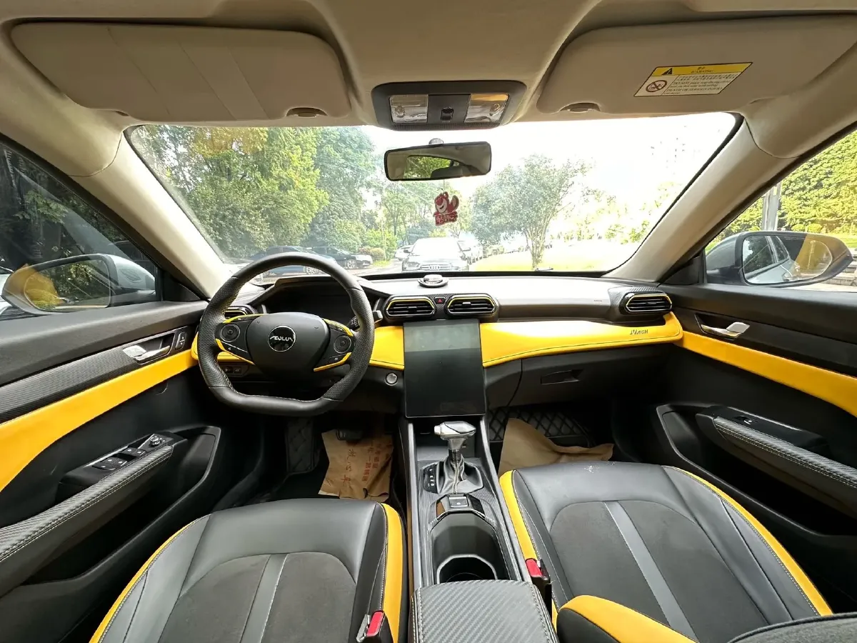 2023 DongFeng Aeolus YiXuan 1.5L 125HP L4 6DCT,autocango,china used car exporter,china ev exporter,chinese used car exporter,chinese used ev exporter