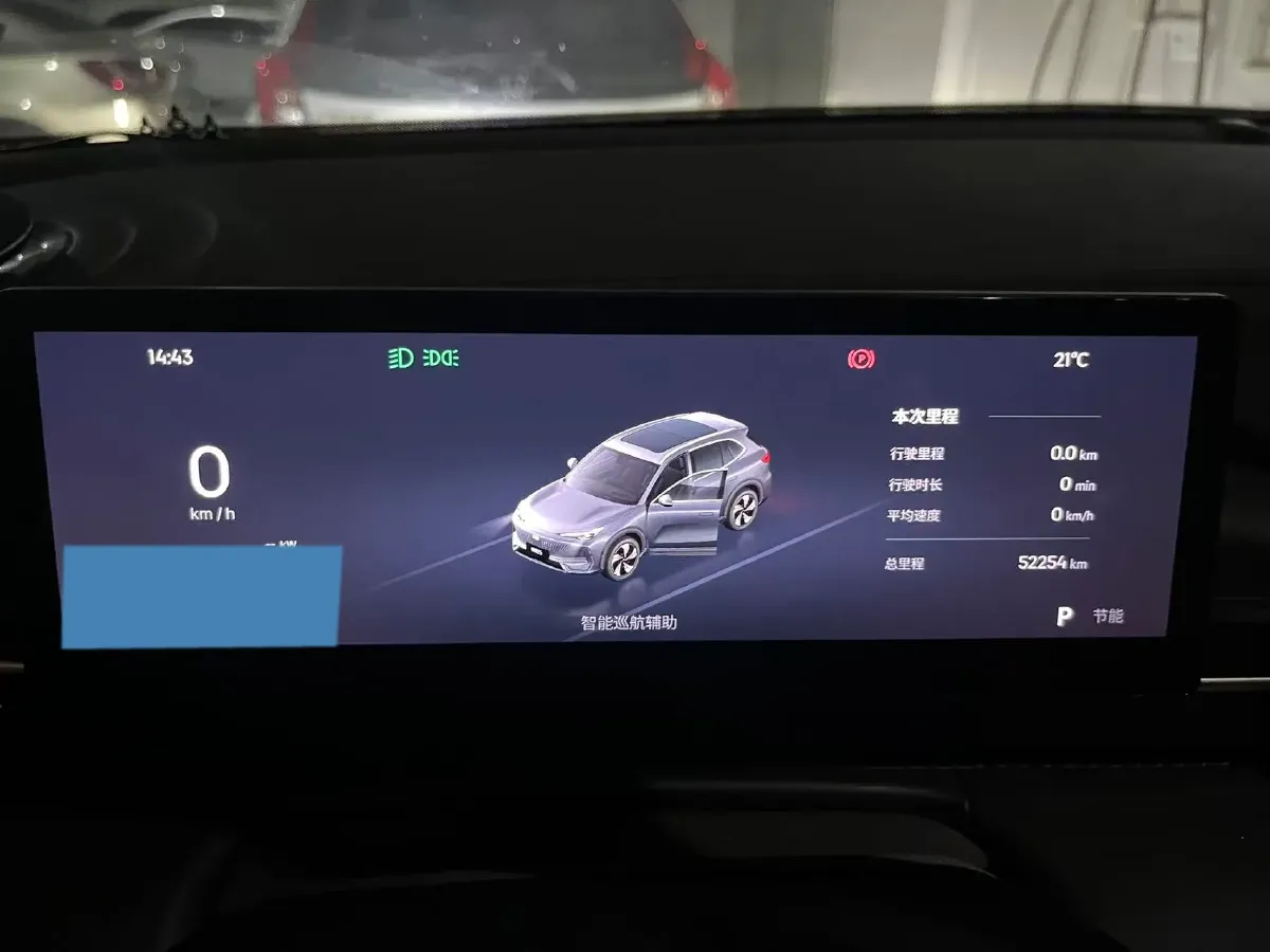 2024 YuanChen Super Van BEV 51KWH,autocango,china used car exporter,china ev exporter,chinese used car exporter,chinese used ev exporter