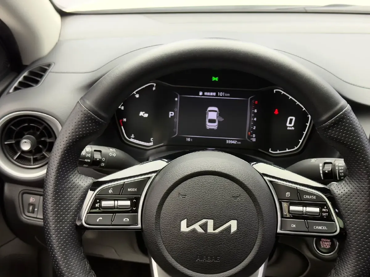 2021 Kia K3 1.5L 115HP L4 CVT,autocango,china used car exporter,china ev exporter,chinese used car exporter,chinese used ev exporter