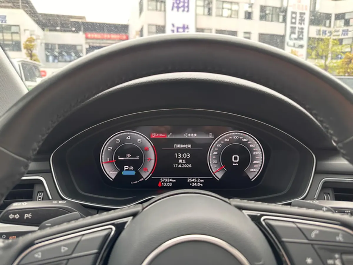 2020 Audi A4L 2.0T 190HP L4 7DCT,autocango,china used car exporter,china ev exporter,chinese used car exporter,chinese used ev exporter