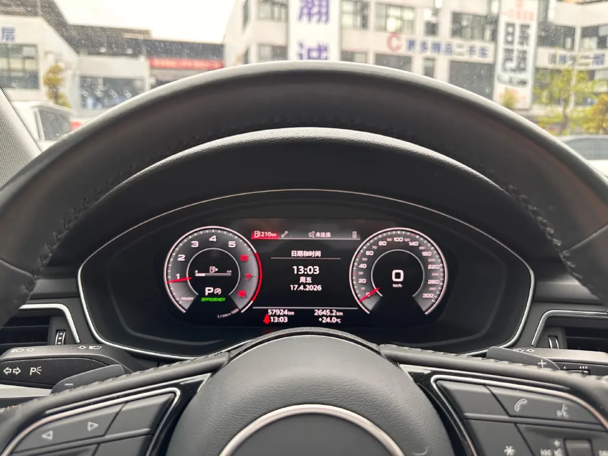 2020 Audi A4L 2.0T 190HP L4 7DCT,autocango,china used car exporter,china ev exporter,chinese used car exporter,chinese used ev exporter
