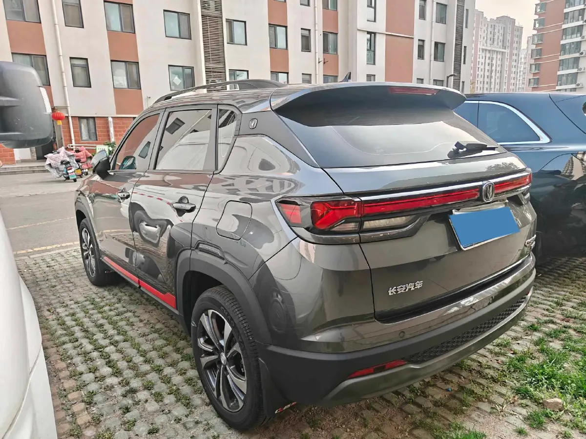 2023 ChangAn CS35 Plus 1.4T 160HP L4 7DCT,autocango,china used car exporter,china ev exporter,chinese used car exporter,chinese used ev exporter