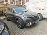 2023 ChangAn CS35 Plus 1.4T 160HP L4 7DCT