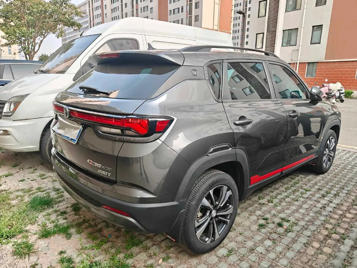 2023 ChangAn CS35 Plus 1.4T 160HP L4 7DCT,autocango,china used car exporter,china ev exporter,chinese used car exporter,chinese used ev exporter