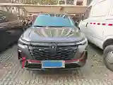 2023 ChangAn CS35 Plus 1.4T 160HP L4 7DCT