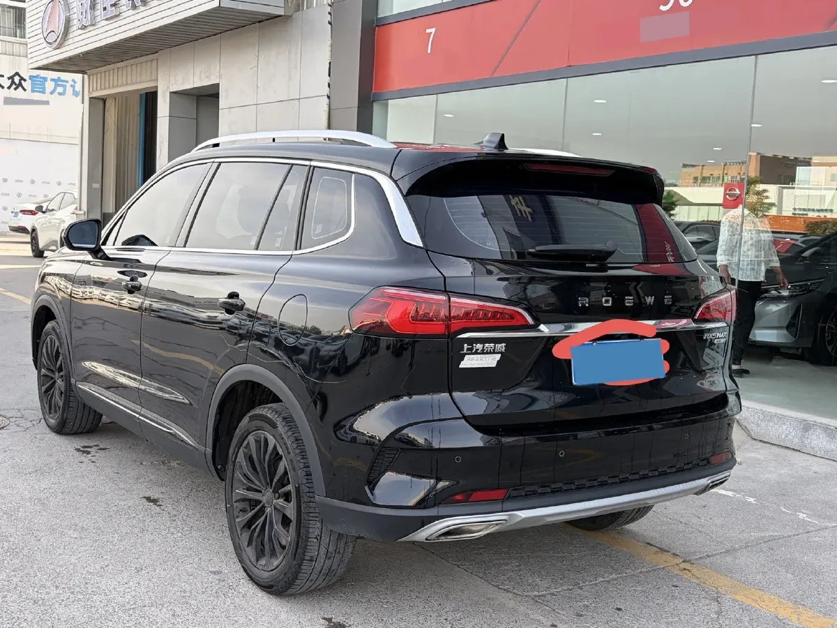 2020 Roewe RX5 1.5T 173HP L4 7DCT,autocango,china used car exporter,china ev exporter,chinese used car exporter,chinese used ev exporter