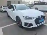 2023 Audi A4L 2.0T 190HP L4 7DCT