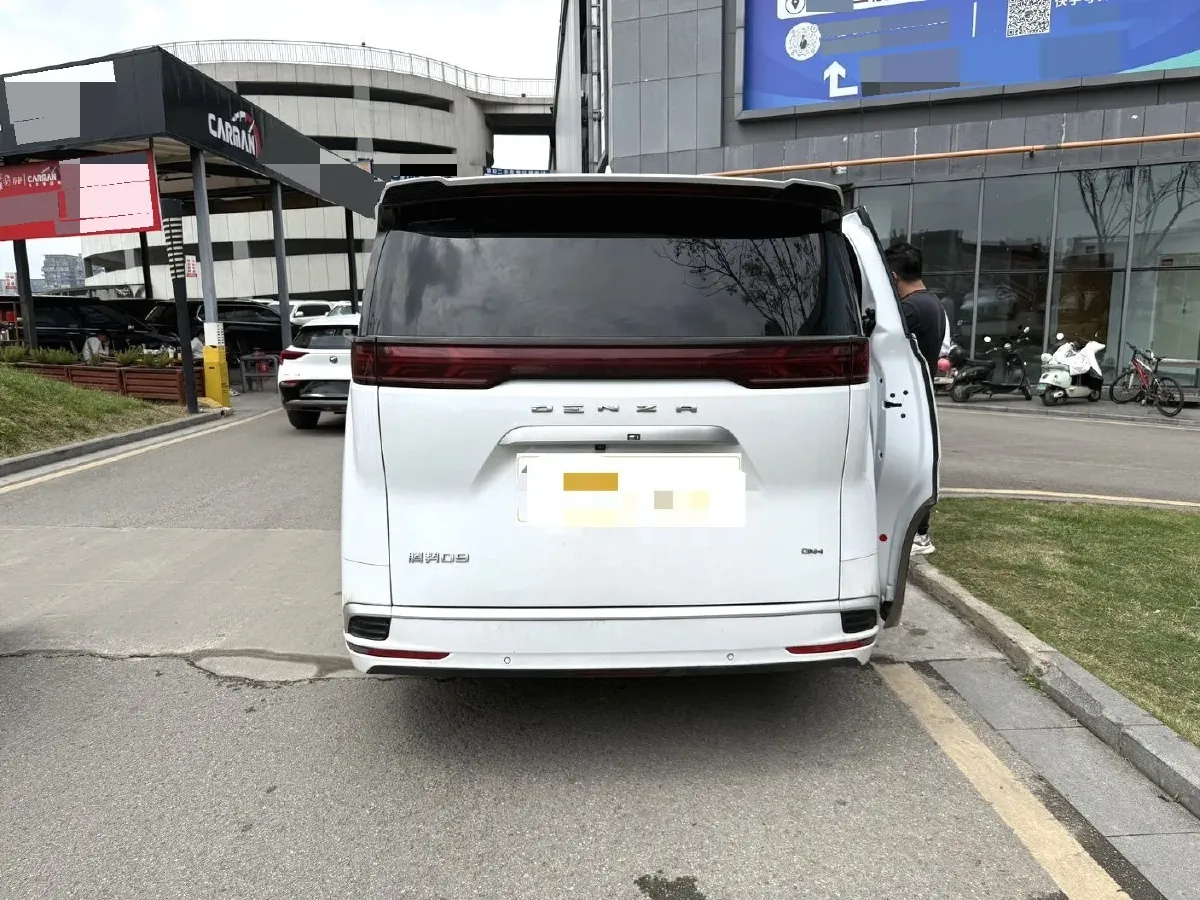 2024 Denza D9 1.5T 139HP L4 E-CVT PHEV 40KWH,autocango,china used car exporter,china ev exporter,chinese used car exporter,chinese used ev exporter