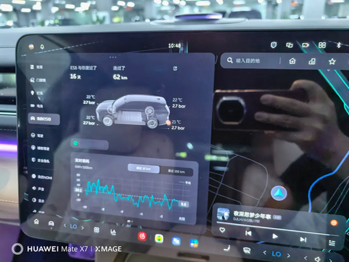 2026 NIO ES8 BEV,autocango,china used car exporter,china ev exporter,chinese used car exporter,chinese used ev exporter