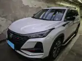 2020 CHANGAN CS75 PLUS,autocango,china used car exporter,china ev exporter,chinese used car exporter,chinese used ev exporter