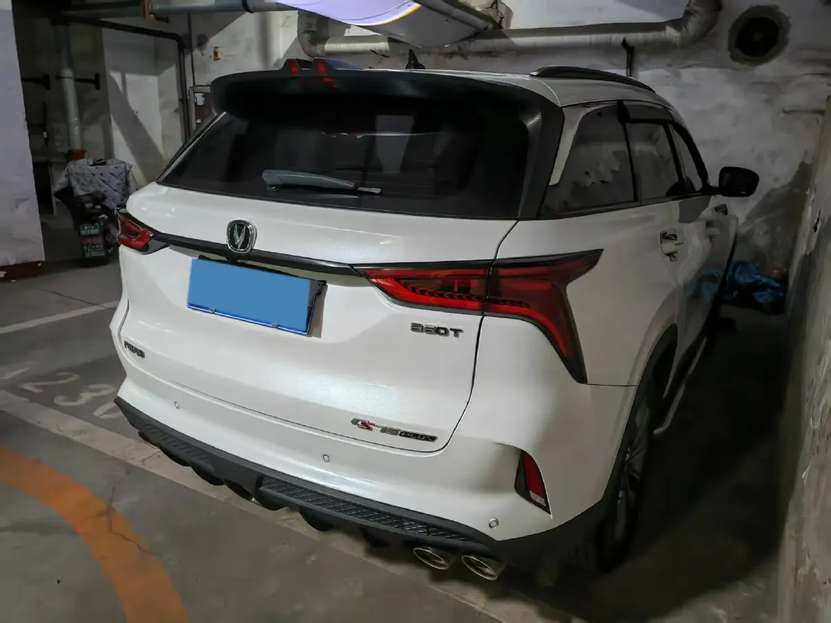 2020 ChangAn CS75 Plus 2.0T 233HP L4 8AT,autocango,china used car exporter,china ev exporter,chinese used car exporter,chinese used ev exporter