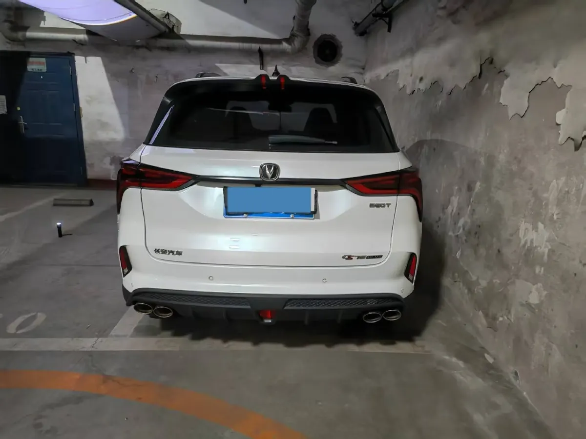 2020 ChangAn CS75 Plus 2.0T 233HP L4 8AT,autocango,china used car exporter,china ev exporter,chinese used car exporter,chinese used ev exporter