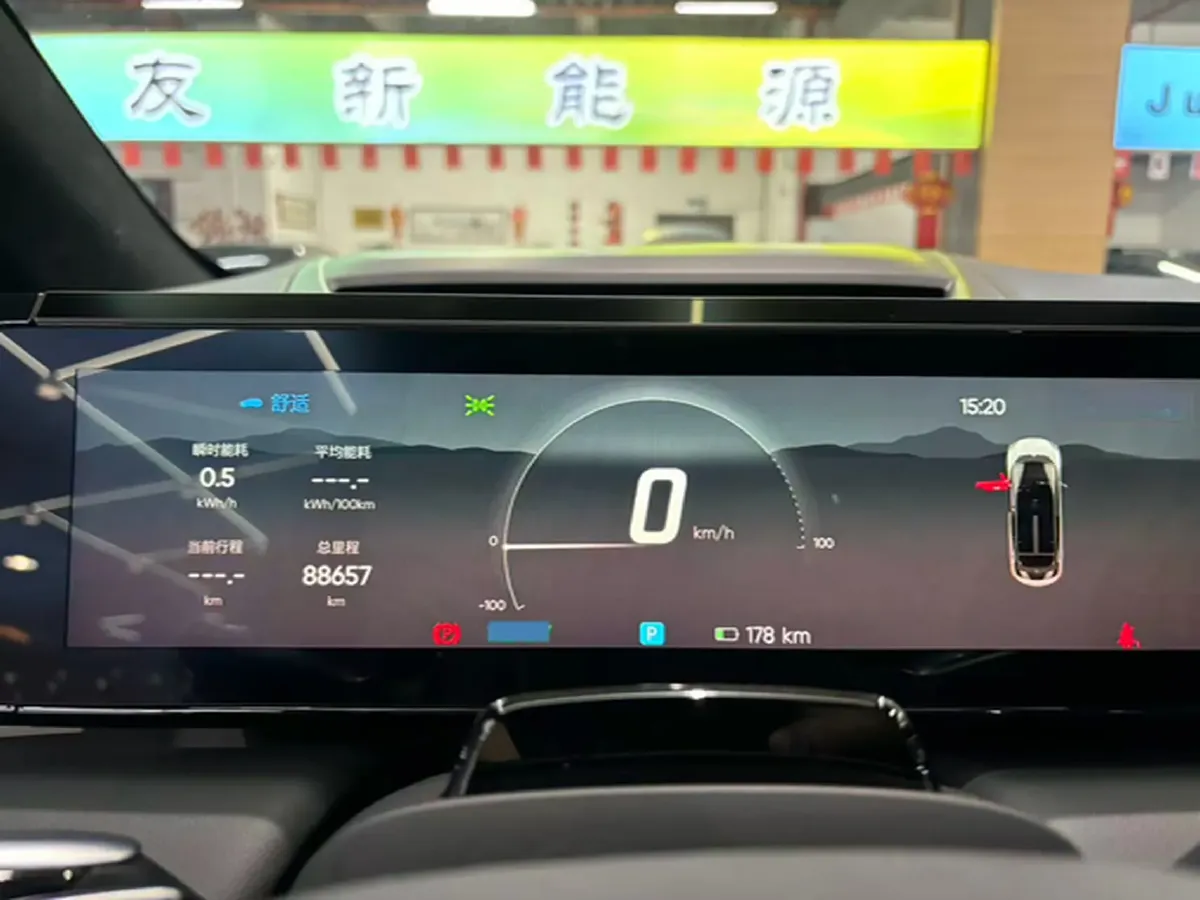 2021 HiPhi X BEV 97KWH,autocango,china used car exporter,china ev exporter,chinese used car exporter,chinese used ev exporter