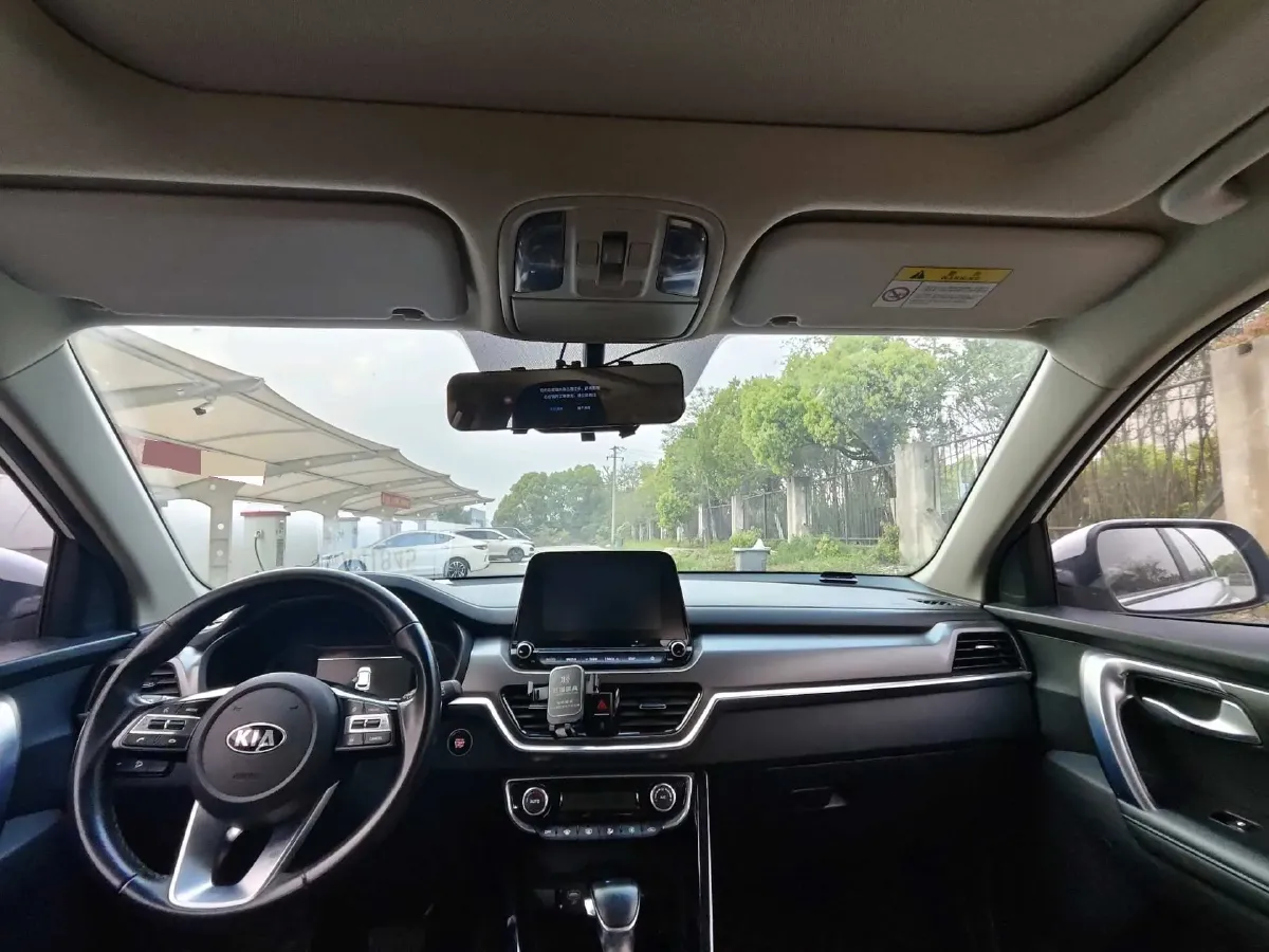 2018 Kia Sportage R 2.0L 160HP L4 6AT,autocango,china used car exporter,china ev exporter,chinese used car exporter,chinese used ev exporter