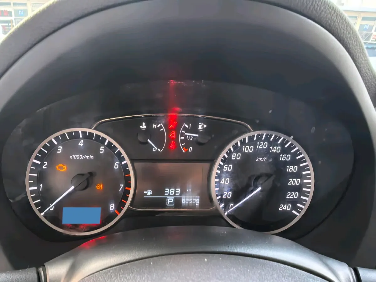 2021 Nissan Sylphy 1.6L 122HP L4 CVT,autocango,china used car exporter,china ev exporter,chinese used car exporter,chinese used ev exporter