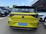 2023 Volkswagen T-Roc 1.5T 160HP L4 7DCT