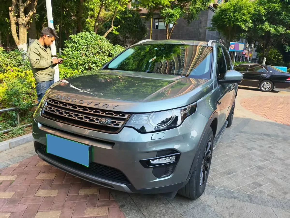 2018 Land Rover Discovery Sport 2.0T 241HP L4 9AT,autocango,china used car exporter,china ev exporter,chinese used car exporter,chinese used ev exporter
