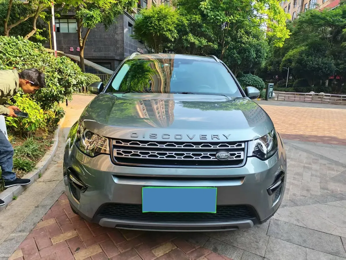 2018 Land Rover Discovery Sport 2.0T 241HP L4 9AT,autocango,china used car exporter,china ev exporter,chinese used car exporter,chinese used ev exporter