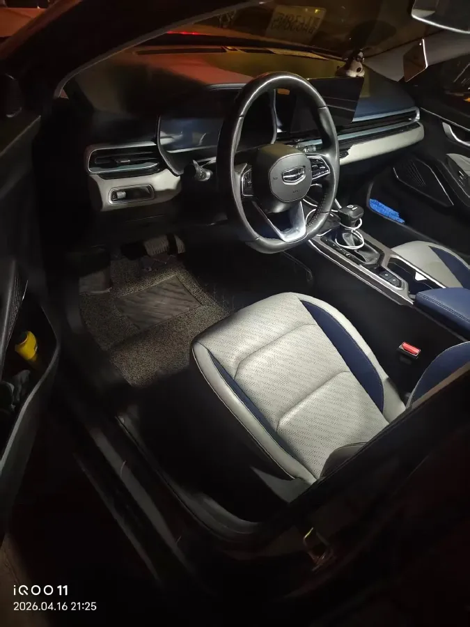 2022 Geely Emgrand 1.5L 114HP L4 CVT,autocango,china used car exporter,china ev exporter,chinese used car exporter,chinese used ev exporter