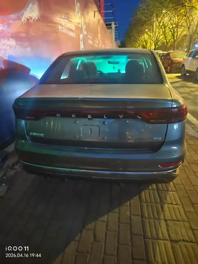 2022 Geely Emgrand 1.5L 114HP L4 CVT,autocango,china used car exporter,china ev exporter,chinese used car exporter,chinese used ev exporter