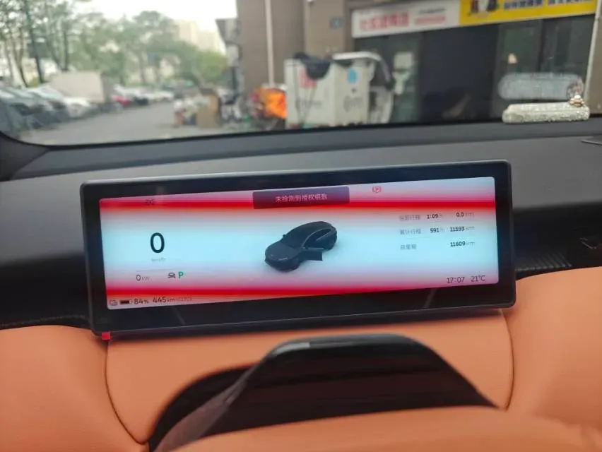 2024 NIO ET5 BEV 75KWH,autocango,china used car exporter,china ev exporter,chinese used car exporter,chinese used ev exporter