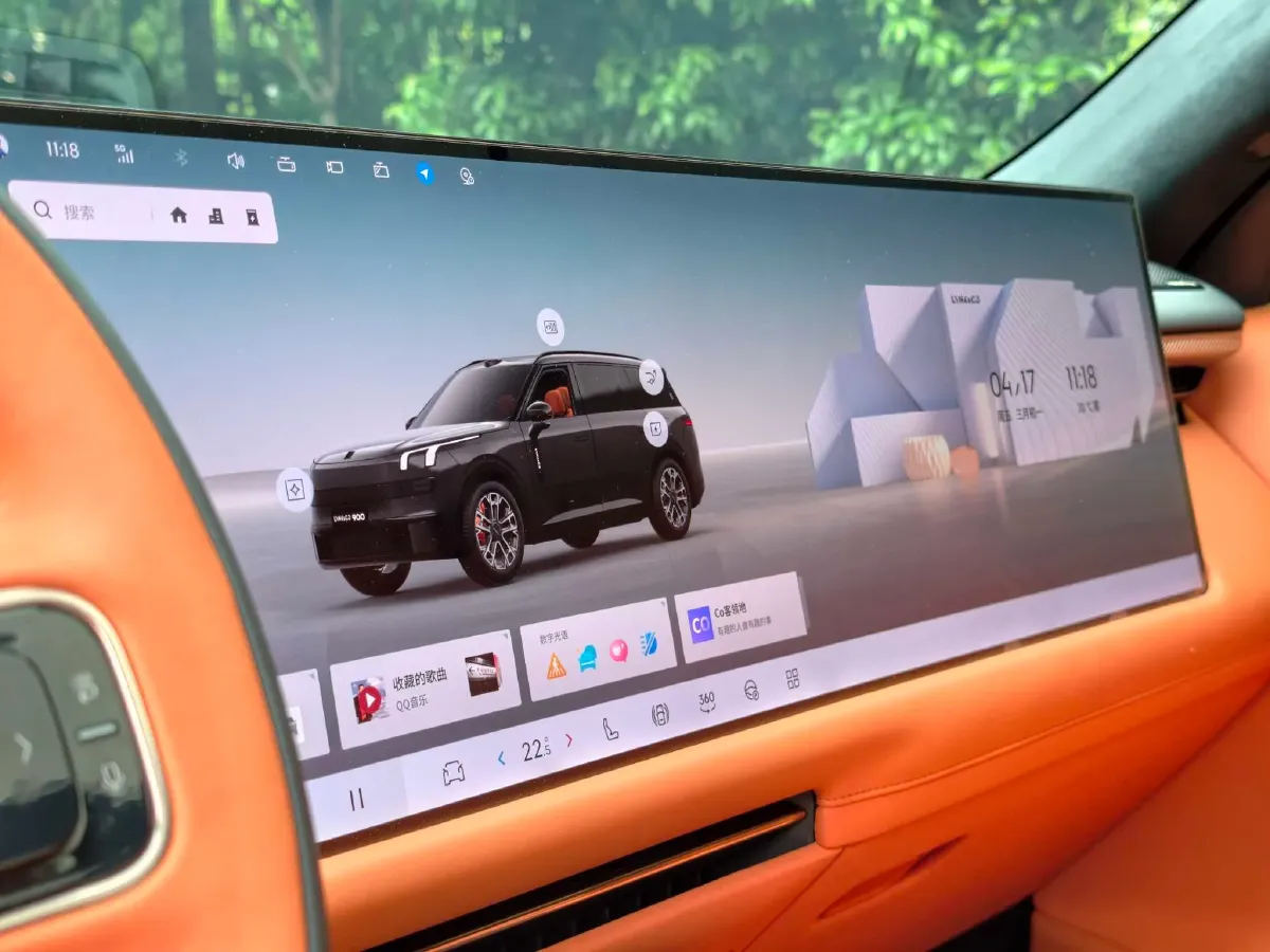 2025 LYNK&CO 900 2.0T 254HP L4 3DHT PHEV,autocango,china used car exporter,china ev exporter,chinese used car exporter,chinese used ev exporter