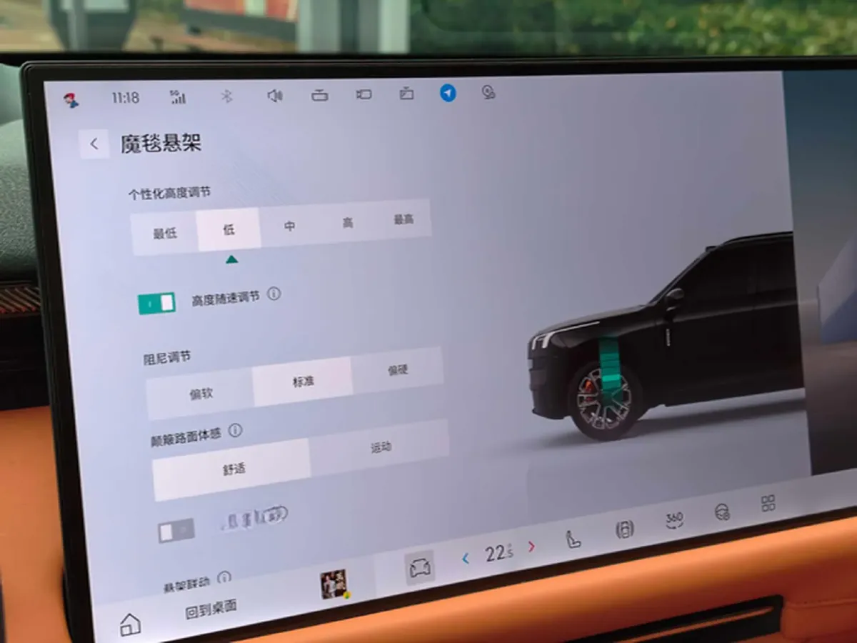 2025 LYNK&CO 900 2.0T 254HP L4 3DHT PHEV,autocango,china used car exporter,china ev exporter,chinese used car exporter,chinese used ev exporter