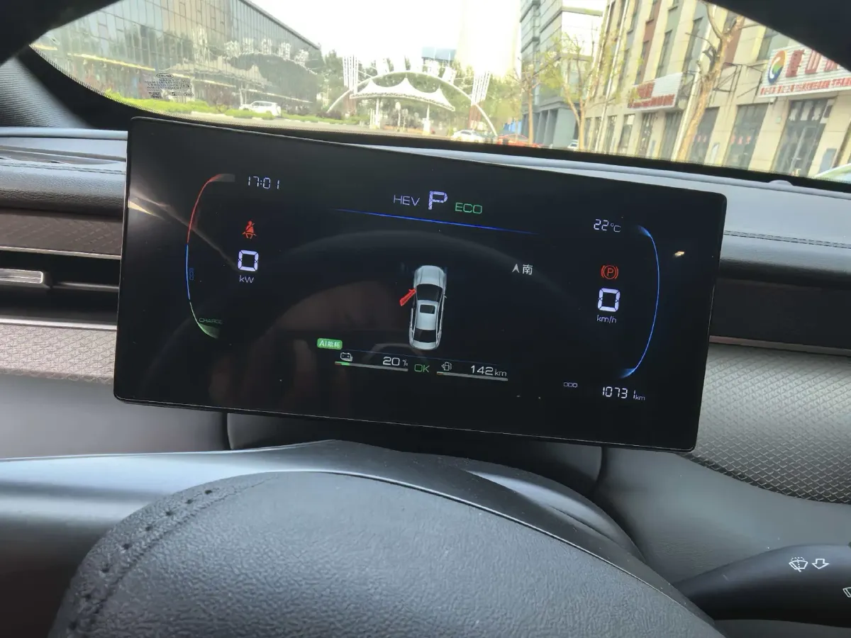 2025 BYD Qin Plus 1.5L 101HP L4 E-CVT PHEV 7.68KWH,autocango,china used car exporter,china ev exporter,chinese used car exporter,chinese used ev exporter