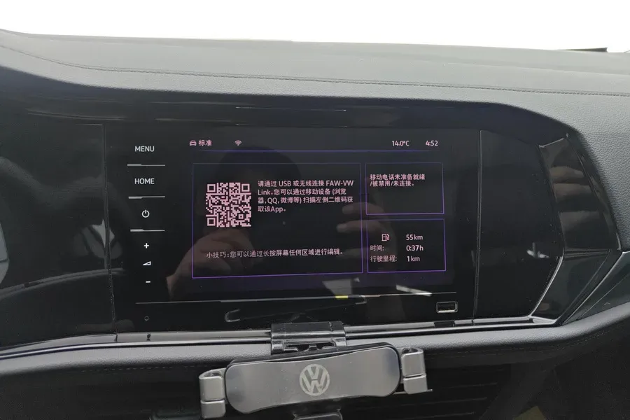 2022 Volkswagen Sagitar 1.4T 150HP L4 7DCT,autocango,china used car exporter,china ev exporter,chinese used car exporter,chinese used ev exporter