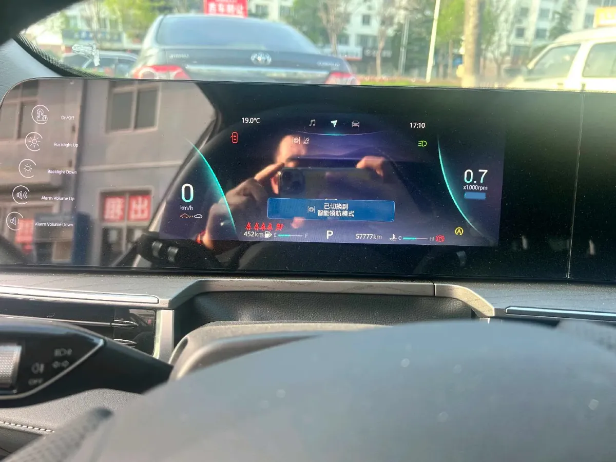 2022 Chery Arrizo 8 1.6T 197HP L4 7DCT,autocango,china used car exporter,china ev exporter,chinese used car exporter,chinese used ev exporter