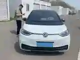 2021 Volkswagen ID.3 BEV 57.3KWH