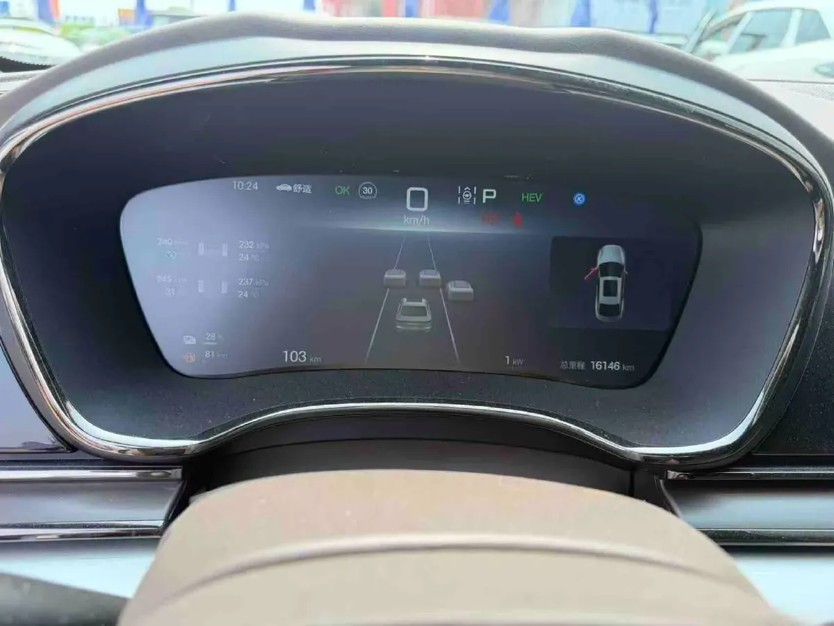 2025 BYD Han 1.5T 156HP L4 E-CVT PHEV,autocango,china used car exporter,china ev exporter,chinese used car exporter,chinese used ev exporter